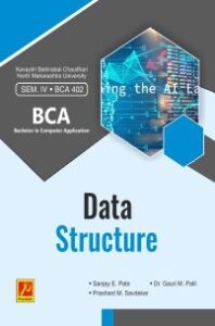 Data Structure – My Store