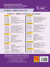 Analog Circuit And Applications
