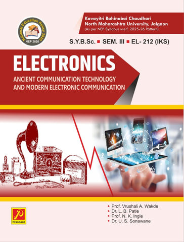 Ancient Communication Technology & Modern Electronic Communication