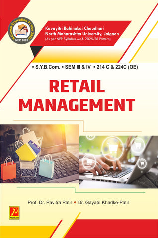 Retail Management