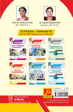 Retail Management