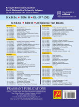 Introduction to Google Apps