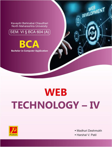 Web Technology