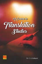 A Course in Translation Studies