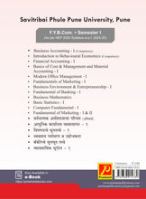 Financial Acoounting