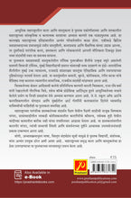 आधुनिक महाराष्ट्रातील कला आणि वास्तुकला