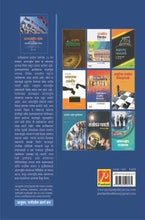 आंतरराष्ट्रीय संबंध 2014 पासूनचे भारतीय परराष्ट्रीय धोरण