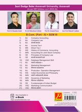 Accounting for Joint Stock Company