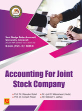 Accounting For Joint Stock Companies - 1
