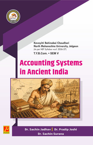 Accounting Systems in Ancient India - 313 (A)