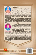 आधुनिक युरोपचा इतिहास