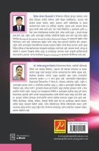 आधुनिक शिक्षण आणि संसाधने