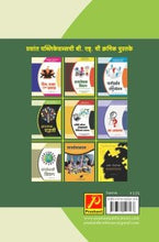 अध्यापन पद्धती