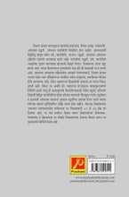 अध्यापनाच्या आधुनिक कार्यनीती