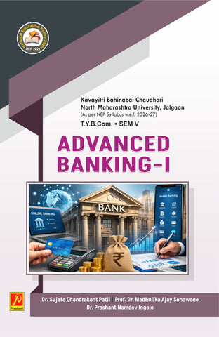 Advance Banking - 315 C