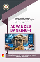 Advance Banking - 315 C