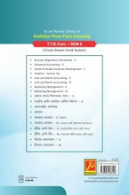 Advanced Accounting – II