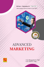 Advanced Marketing