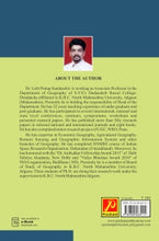 Agricultural Development and Planning in Western Satpura Region
