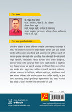 अमेरिकेचा इतिहास