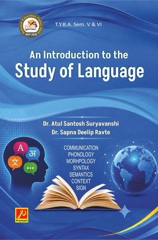 An Introduction to the Study of Language