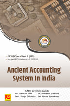 Ancient Accounting System in India