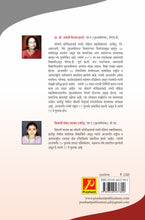 अंतर्गत सजावटीचे आधुनिक पैलू