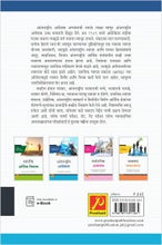 आंतरराष्ट्रीय अर्थशास्त्र