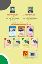 आंतरराष्ट्रीय व्यवसाय पर्यावरण