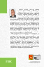 Application of Research Techniques