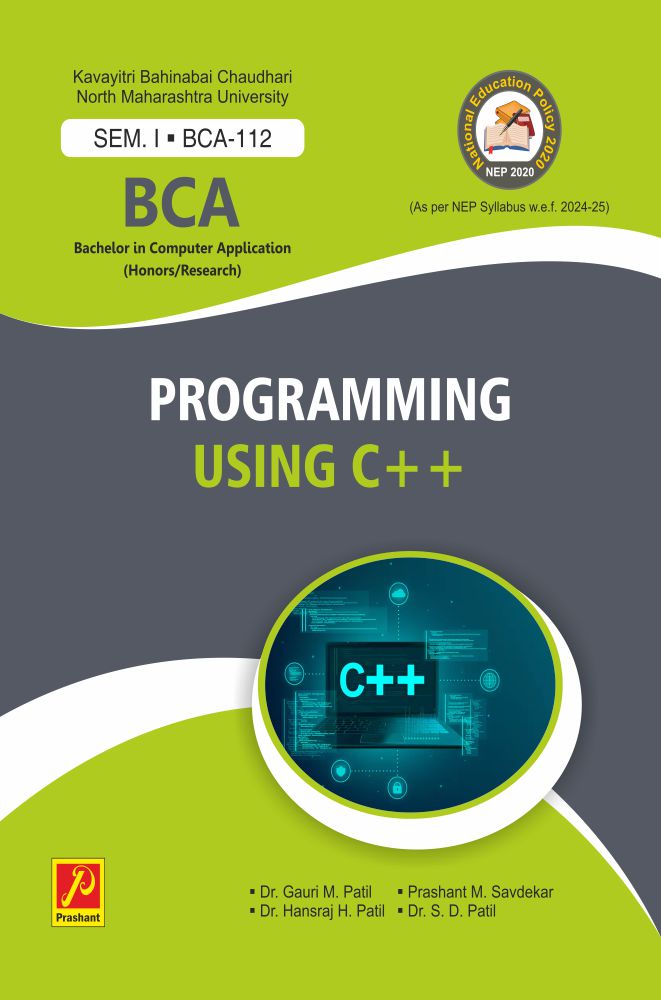 Programming Using C++ – My Store