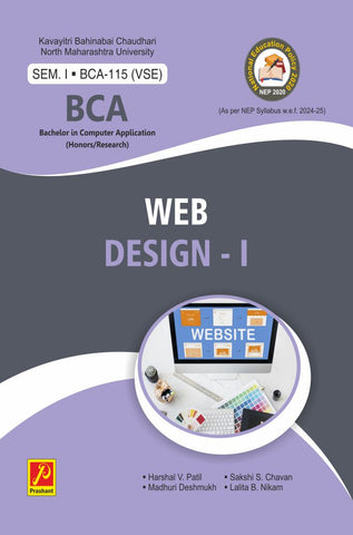 Web Design – I