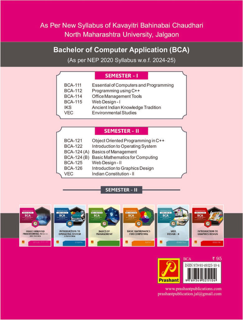 Object Oriented Programming In C + + With Practical – My Store
