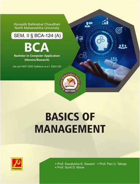 Basic of Management – My Store