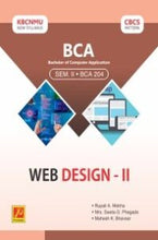 BCA – COMBO SET (SEM – II)