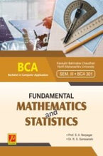 BCA – COMBO SET C (SEM – III)