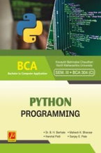 BCA – COMBO SET C (SEM – III)