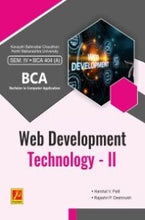 Web Development Technology – II