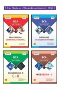 BCA – COMBO SET (SEM – II)