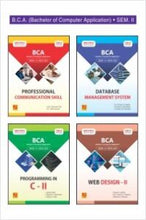 BCA – COMBO SET (SEM – II)