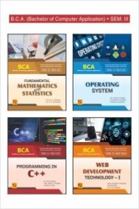 BCA – COMBO SET A (SEM – III)