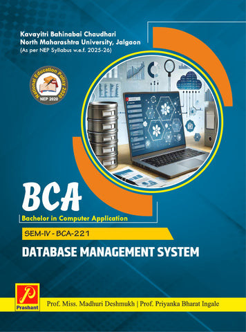 Database Management System (BCA - 221)