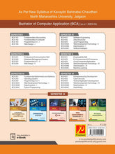 Web Development Technologies – I