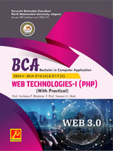 Web Technoligies-I(PHP) (With Practical) BCA - 316(A) & 317(A)