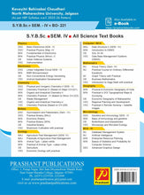 Gymnosperm And Paleobotony