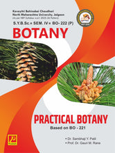Practical Botany (Based on BO-221)