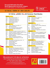 Practical Botany (Based on BO-221)