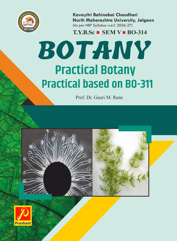 Prachical Botony (Practical based on Bo-311) - BO-314