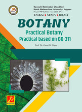 Prachical Botony (Practical based on Bo-311) - BO-314