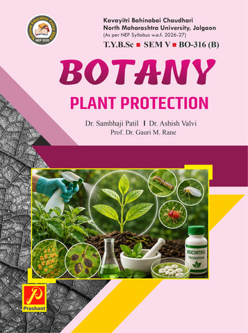 Plant Protection - BO-316 (B)
